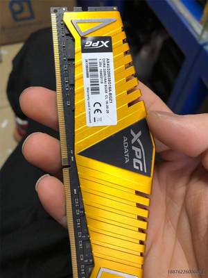 议价威刚 xpg 8g 3200 游戏威龙 马甲 内存 ddr4买家必读：本公司