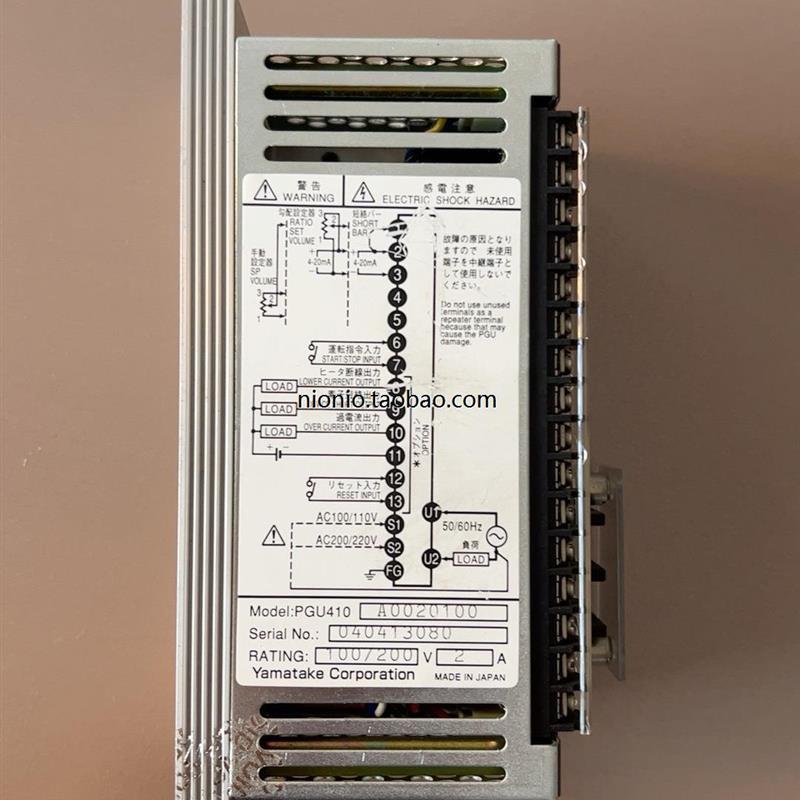 议价原装 azbil PGU410 A0020100 搬运/仓储/物流设备 绳子/绳索 原图主图