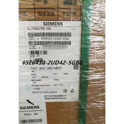 议价6SE6430-2UD42-5GB0西门子MM430变频器250KW 6SE64302UD425GB