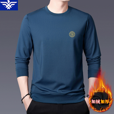 乔奇迈男士圆领保暖套头卫衣