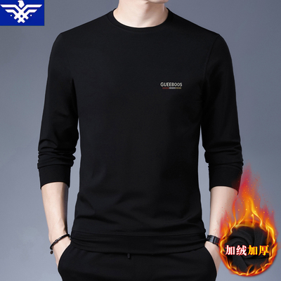 乔奇迈男士加绒加厚圆领卫衣