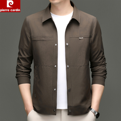 皮尔卡丹春秋男薄款翻领夹克