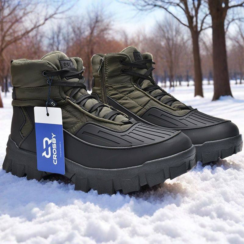 外贸俄罗斯单雪地靴男高帮羊绒混纺保暖抗寒零下25℃东北户外棉鞋,户外/登山/野营/旅行用品,雪地靴,淘宝优惠券,粉丝福利购,淘宝优惠卷