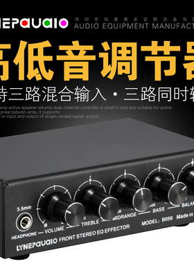 前置立体声放大器 高/中/低音调节音效器 支持3混音器 USB 5V供电