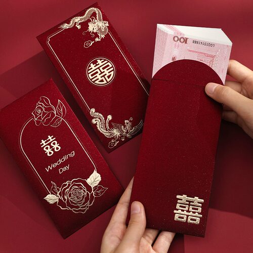 烫金千元红包中式创意