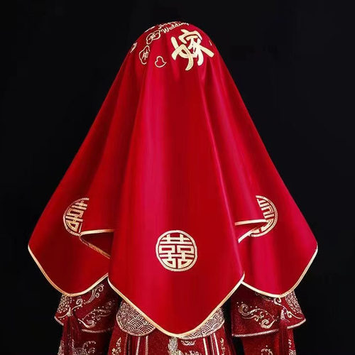 结婚新娘头纱新款红盖头加厚