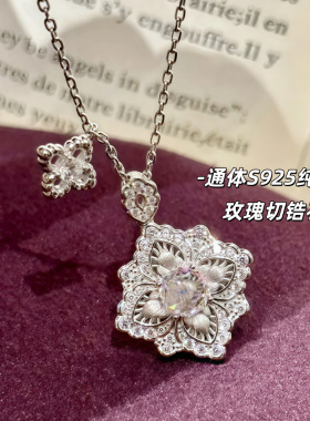 银贝S925纯银法式爆闪项链