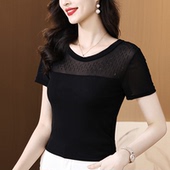 t恤修身 春夏洋气短袖 女士内搭蕾丝上衣 女2026新款 黑色网纱打底衫
