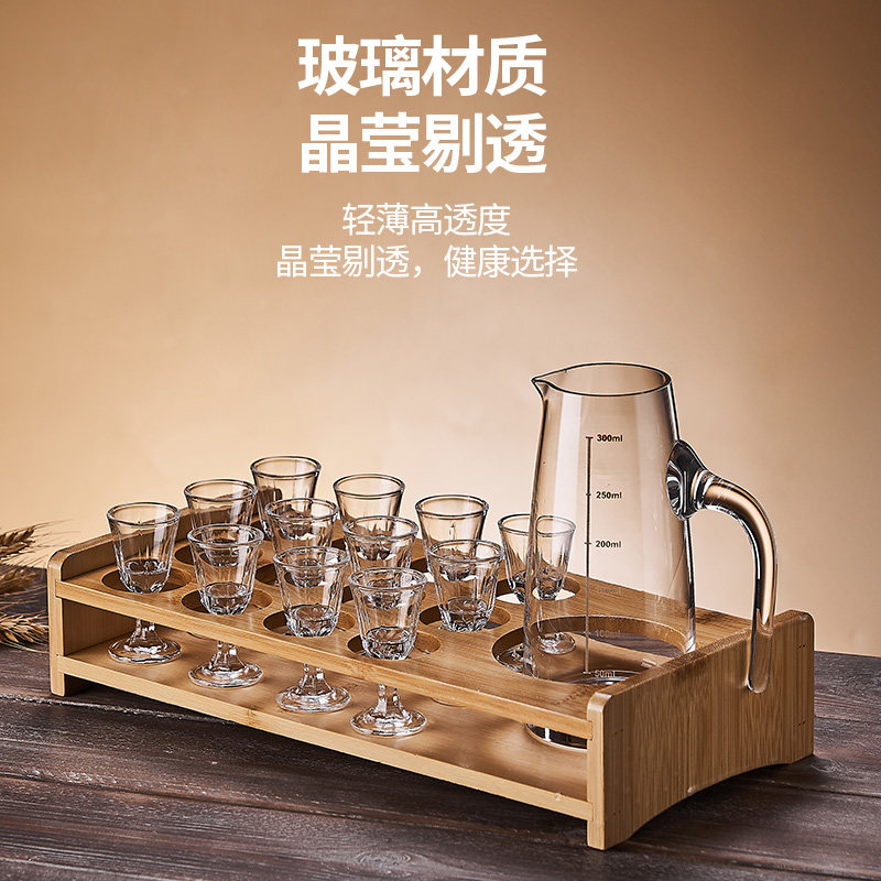 白酒杯分酒器家用玻璃酒杯套装6个洋酒杯一口杯烈酒子弹杯酒具