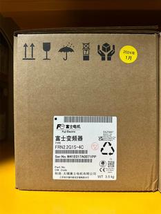 现货 4C全新正品 FRN2.2G1S 富士变频器