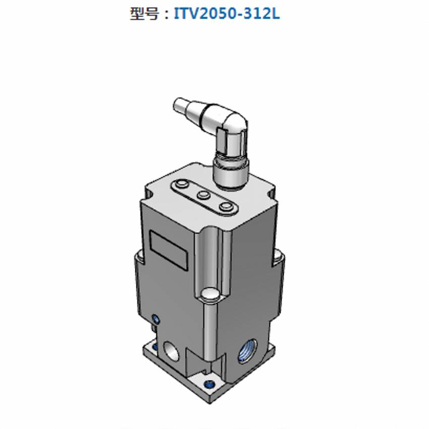 SMC电气比例阀ITV1050/ITV2050/2090/2030/3030-312L/012/322-B-N
