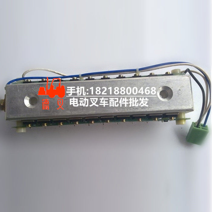 叉车配件力至优  驱动模块24200-36190 驱动电机功率模块全新