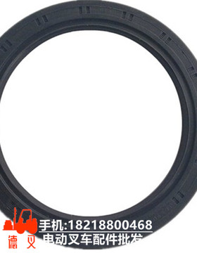 力至优叉车配件 驱动桥油封 31840-09380 油封 原装正品