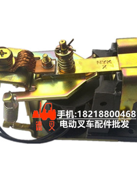 力至优 接触器总成24200-36301 继电器总成 FB20/25/30P-65S/70S