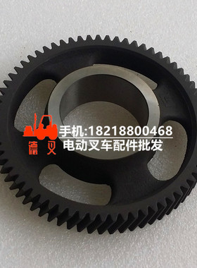 丰田叉车13525-78300-711Z柴油泵过桥齿轮67齿深圳德叉DeCha