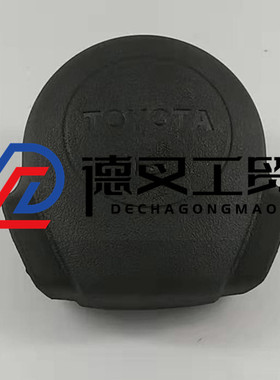 丰田叉车配件 喇叭盖 喇叭按钮45121-26651-71 喇叭开关 深圳德叉