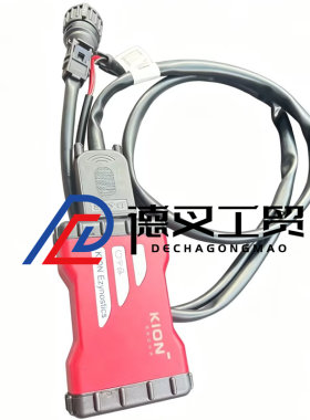 议价 KEYS林德新款KION诊断软件叉车配件