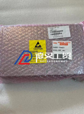 力至优叉车件MPI控制器54001-94421电路板109-41C