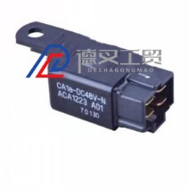 三菱叉车Nichiyu力至优CA1a-DC48V-N刹车继电器ACA1223A01德叉