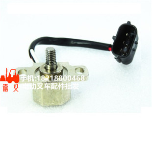力至优叉车配件24300-41250加速器 深圳德叉DeCha 叉车配件