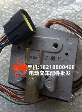 力至优叉车配件 24300-32551 原装 深圳德叉DeCha