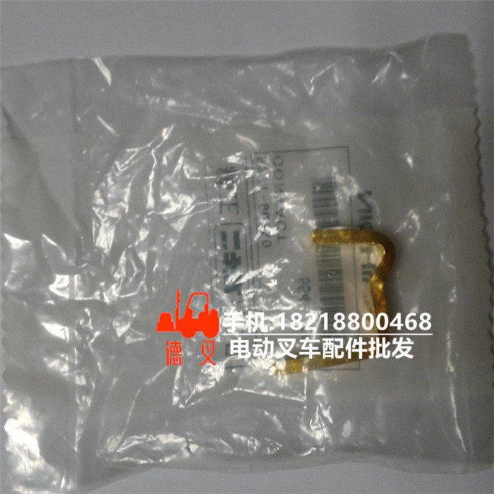 力至优叉车配件 白金触点 8271-60280接触器触点