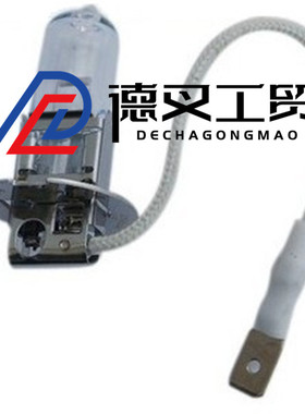 林德叉车配件 H3灯泡 48V35W 深圳德叉DeCha