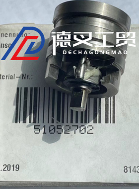 51052702 传感器 感应器 Junheinrich永恒力叉车EKX