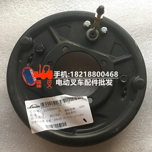 林德叉车配件行车制动器总成