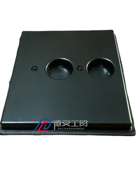 43191-13311-71 后桥减震垫 丰田叉车配件 7F 8F 1.5T