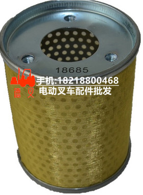 丰田叉车配件 液压油滤清器进油 67502-23320-71 toyota  吸油滤