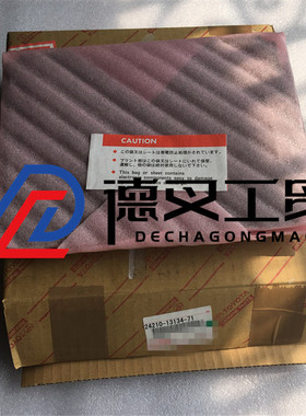 丰田叉车7FB叉车配件24210-13134-71电路板 CPU板 控制器  DeCha