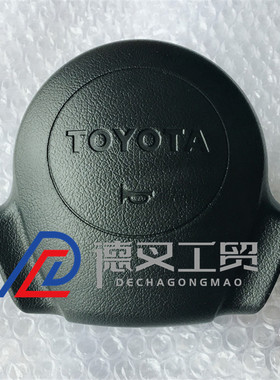 丰田叉车喇叭盖45121-12472-71喇叭按钮45121-26651-71原厂