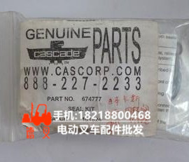 回转配油阀修理包 674777（日本）卡斯卡特抱夹纸卷夹属具配件