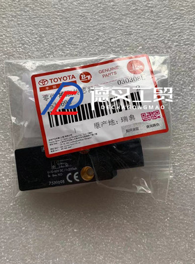 Toyota丰田叉车 BT叉车 托盘车 LPE200传感器 7539698 原装