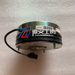 BT叉车P7553550电磁刹车INTORQ制动器BFK457 RRE160B 12原装