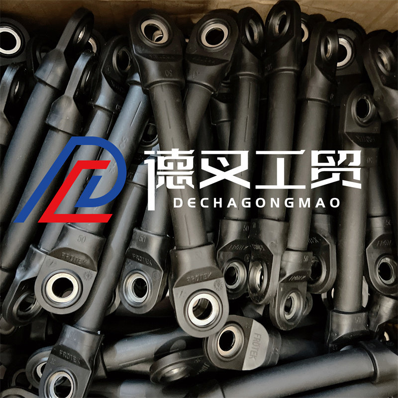 jungheinrich永恒力叉车配件 接头 电池单体连接线连接条方头铜