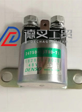 丰田DENSO叉车7FBR转向接触器24750-13700-71方向接触器182800-30