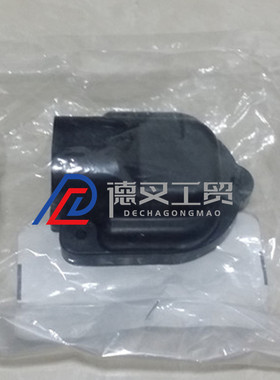 丰田叉车配件43235-23420-71转向传感器外面的罩壳 深圳德叉DeCha