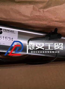 BT叉车配件轴流风扇51534 横流风扇7516126 散热风扇51535