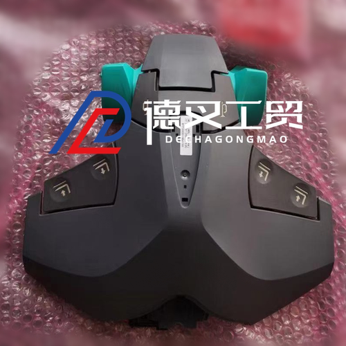 erc212手柄永恒力柄操纵杆上部5