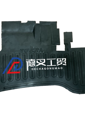 TOYOTA 丰田叉车配件 53451-23321-71 丰田7FD20 脚踏皮