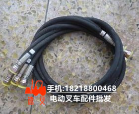 卡斯卡特叉车配件抱夹纸卷夹油管680115抱夹纸卷夹属具配件