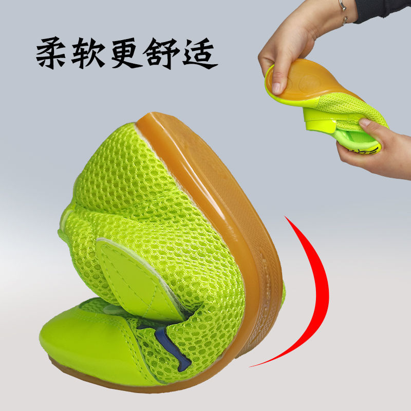 儿童透气牛津软底跆拳道鞋