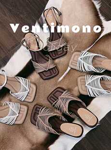 Ventimono 2024设计师新款手工编织休闲度假风镂空露趾高跟凉鞋