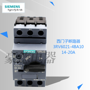 原裝 4FA10 4NA10 4DA10 4EA10 西門子斷路器3RV6021