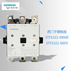 接触器3TF53224954SIEMENS0XM0