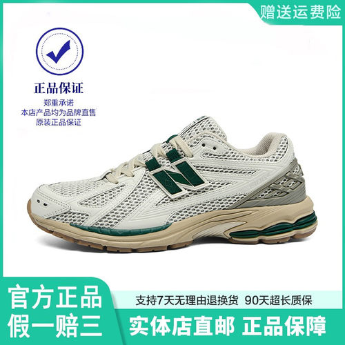 1906老爹休闲情侣运动
