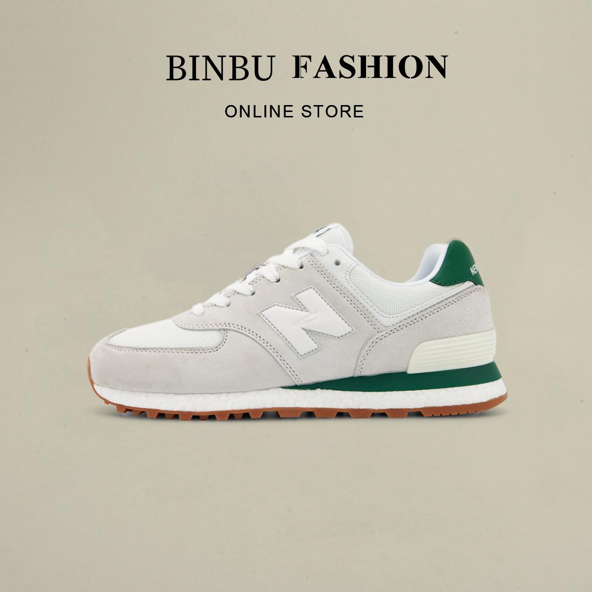 品牌折扣丨正品包邮丨爆款推荐丨经典再现丨574系列丨