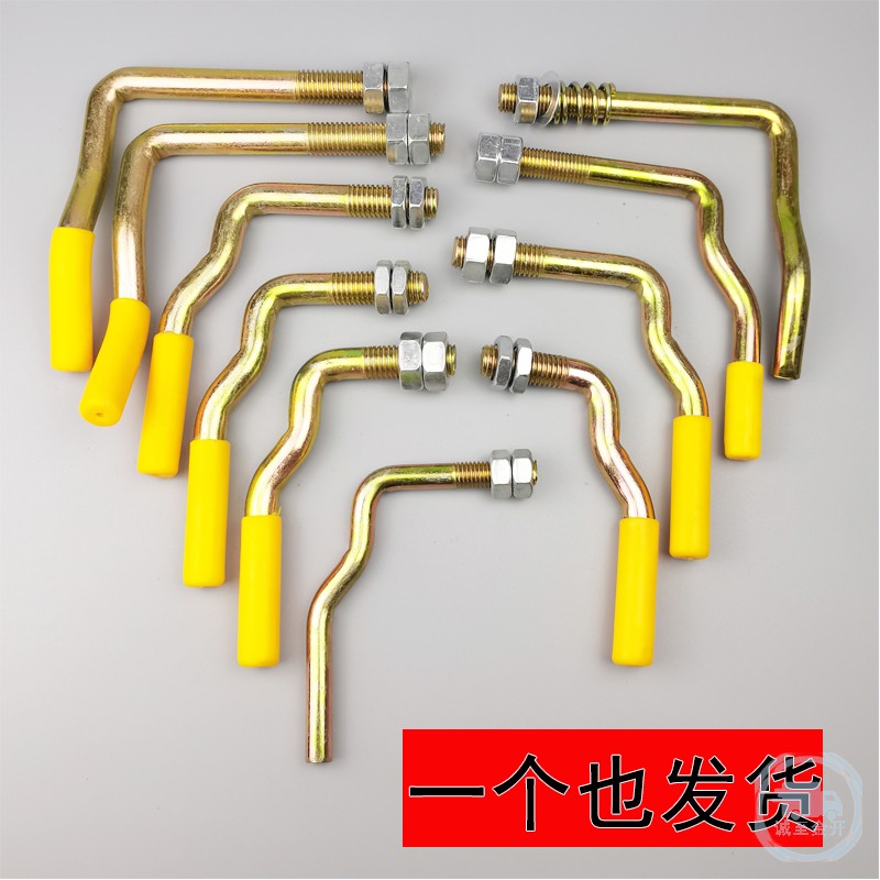 马槽钩货车厢锁扣挂钩